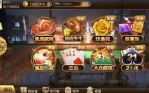 世界杯买球拄as83me捂-世界杯买球，理性投注与娱乐的边界